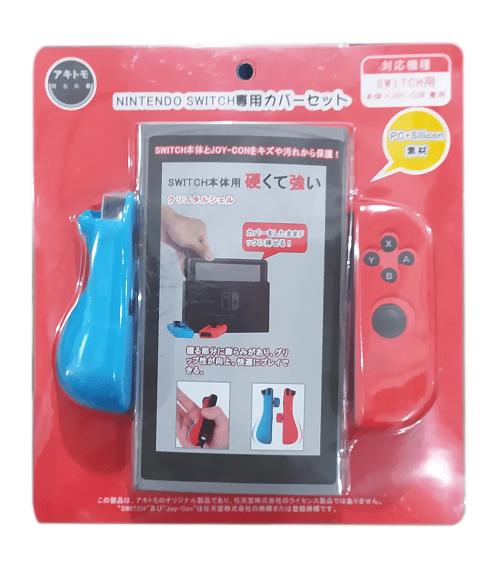 AKITOMO NSW CONSOLE PC COVER   JOYCON (L/R) SILICON COVER DETACHABLE NEON BLUE/RED (AKSW-105BR)